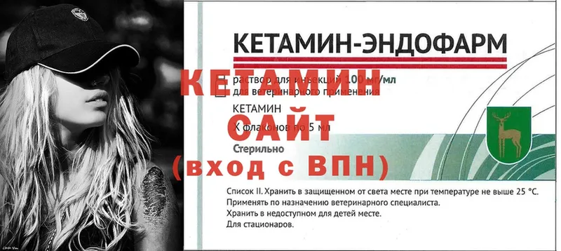 Где купить Калач-на-Дону Амфетамин  Канабис  Меф  APVP  mega зеркало  COCAIN  ГАШ 